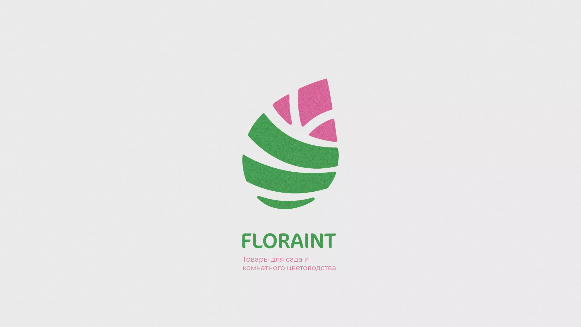Разработка оформления профиля Instagram для магазина «Floraint» в Ветлуге